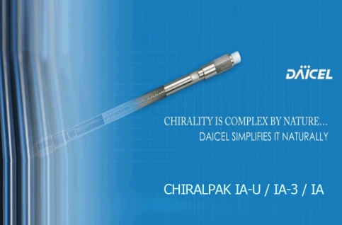 CHIRALPAK IA-U / IA-3 / IA