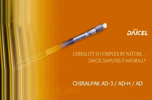CHIRALPAK AD-3 / AD-H / AD