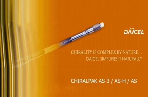 CHIRALPAK AS-3 / AS-H / AS