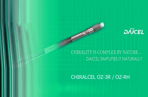 CHIRALCEL OZ-3R / OZ-RH